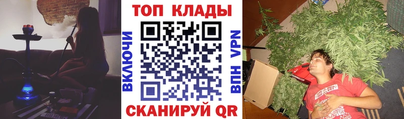Где найти наркотики Вельск АМФ СОЛЬ