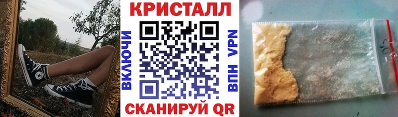 Амфетамин VHQ  Вельск 