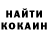 Кетамин VHQ Denys Veretilnyk