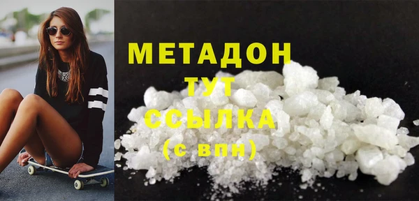 крисы Белокуриха