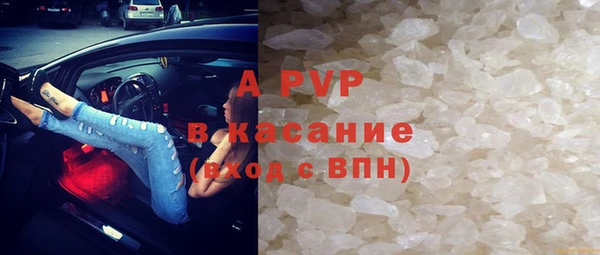 крисы Балабаново