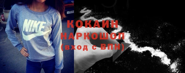 крисы Балабаново