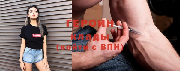 крисы Белокуриха