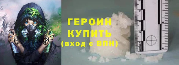 тгк Баксан