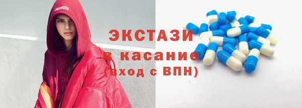 крисы Балабаново