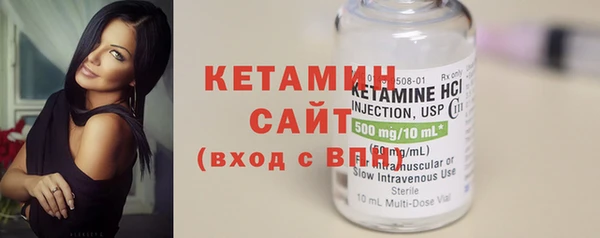 крисы Балабаново