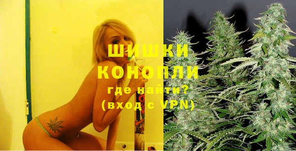 тгк Баксан