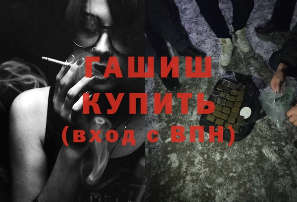крисы Белокуриха