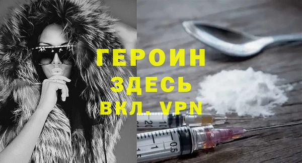 тгк Баксан