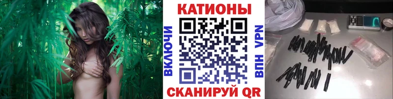 Меф 4 MMC купить наркотик ОМГ ОМГ ссылки Вельск